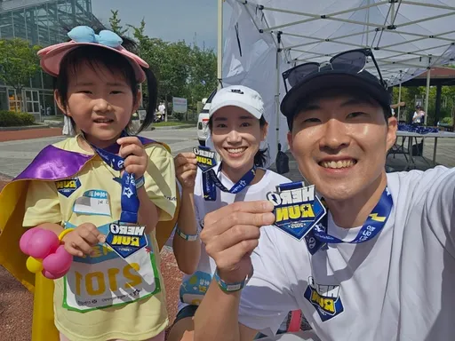 행사 참가 가족 사진