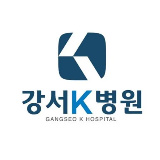 강서K병원
