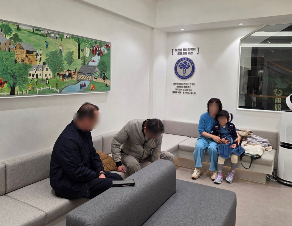 원문에 소개된 병원 대기 공간