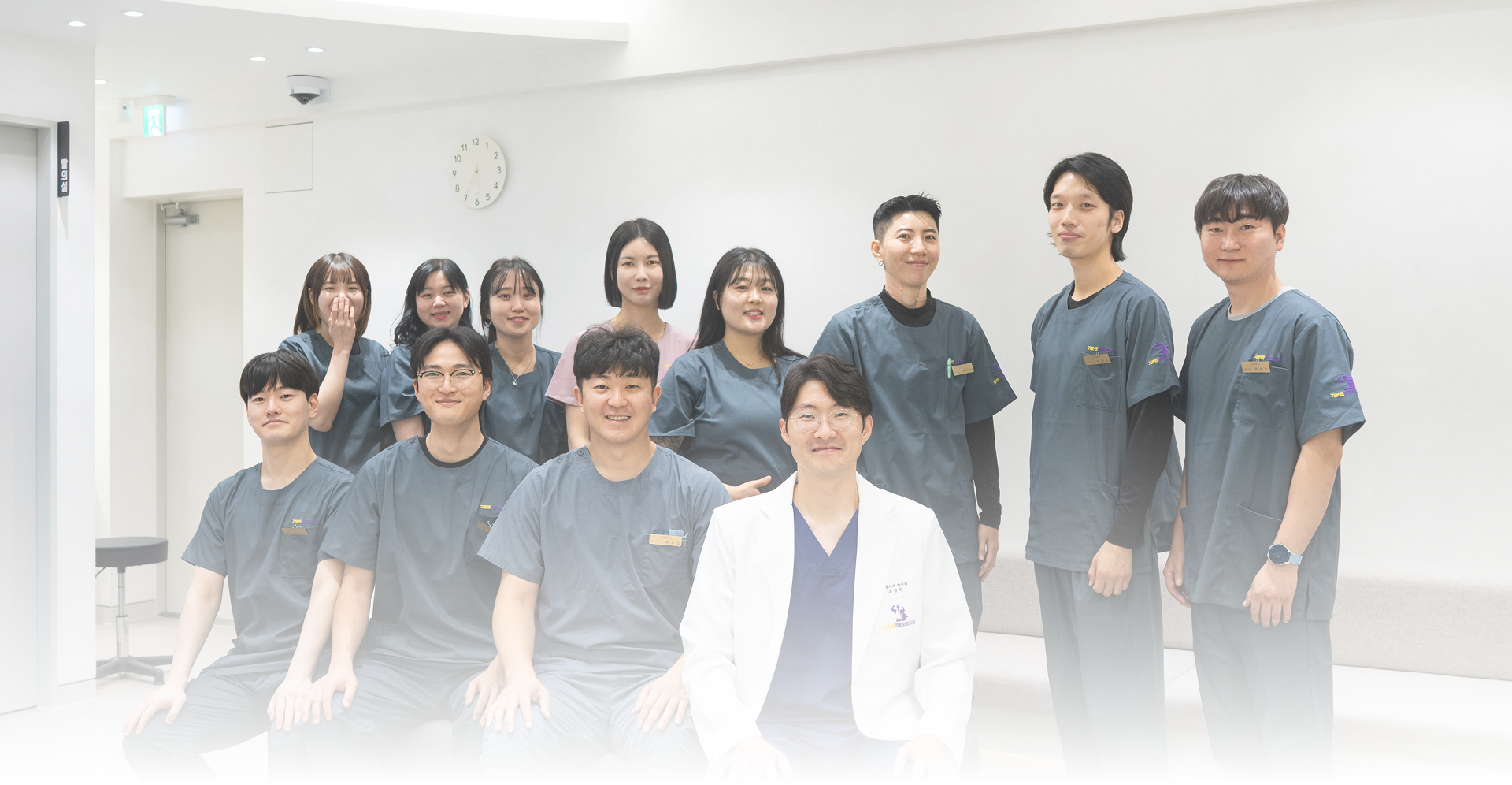 기운쎈정형외과 의료진